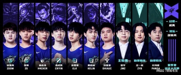 也展现了篮 也展现了篮