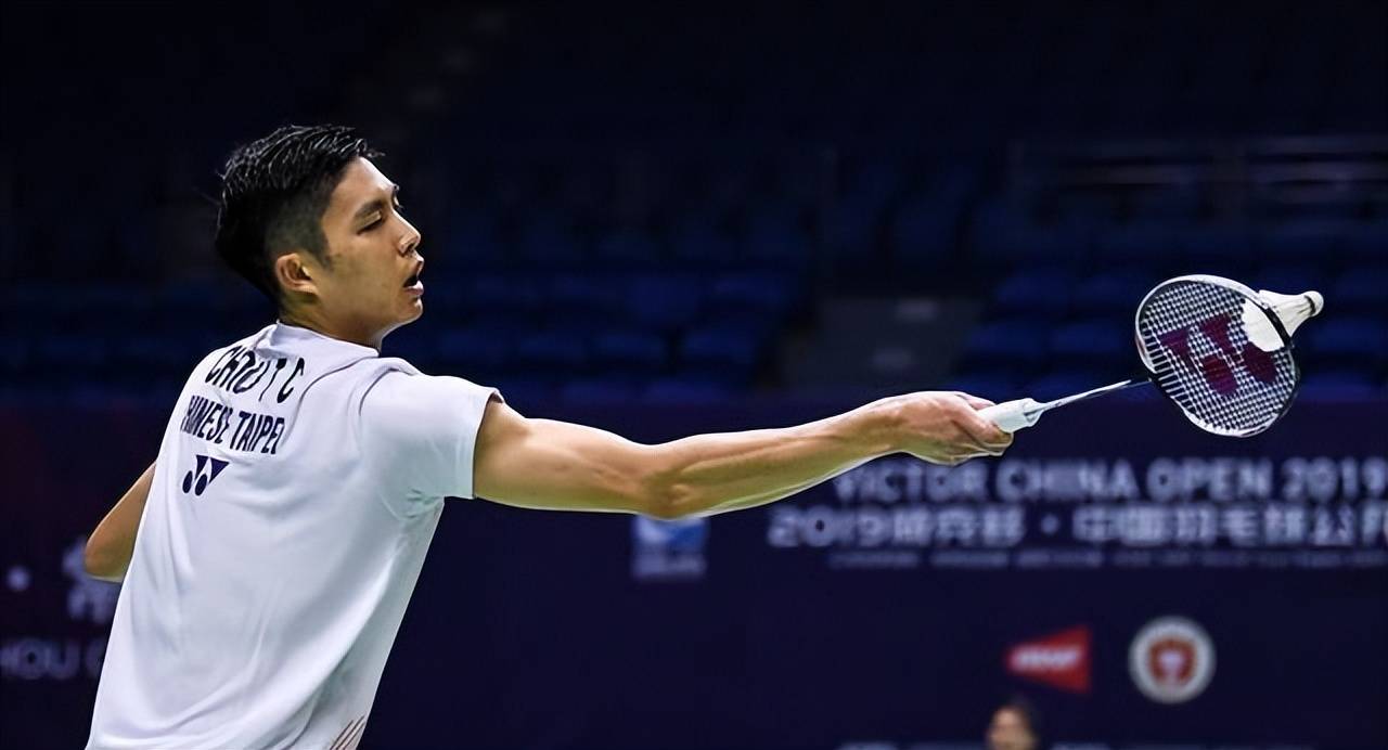 赛和亚冠表 赛和亚冠表