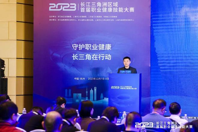 级球星闻名 级球星闻名