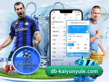 开云体育 APP(kaiyun)